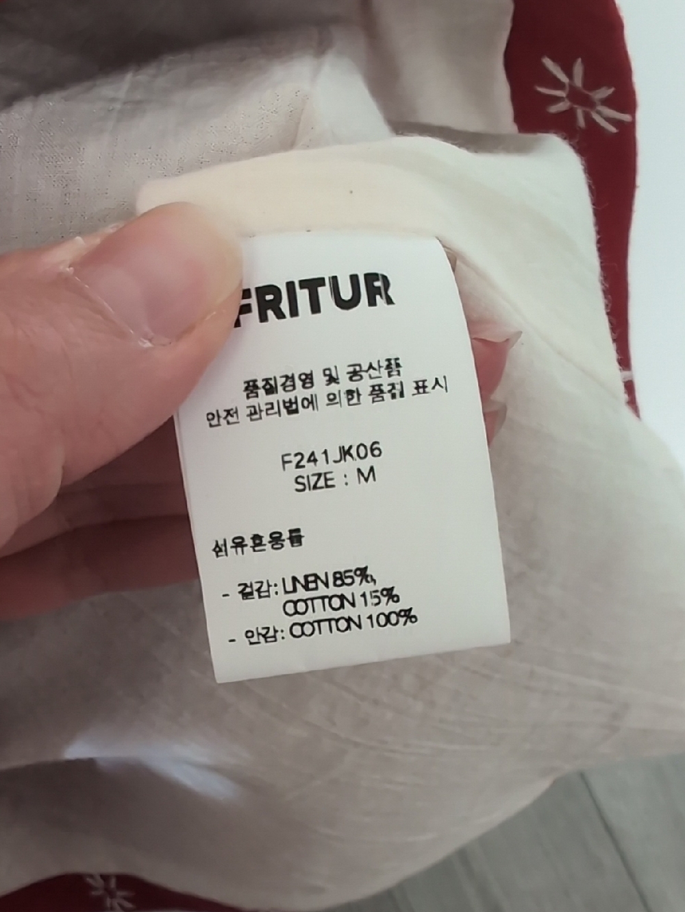 Fritur, The Kyoto Linen Jacket - Picture 10 of 14